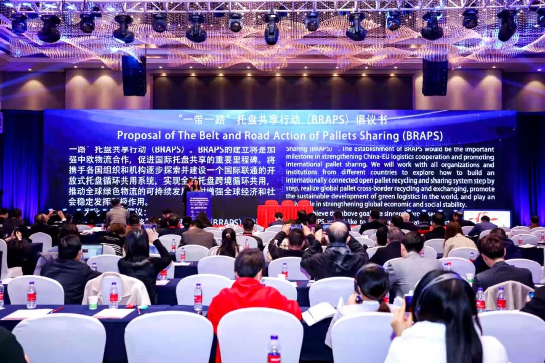 托盤(pán)會(huì)議 托盤(pán)會(huì)議